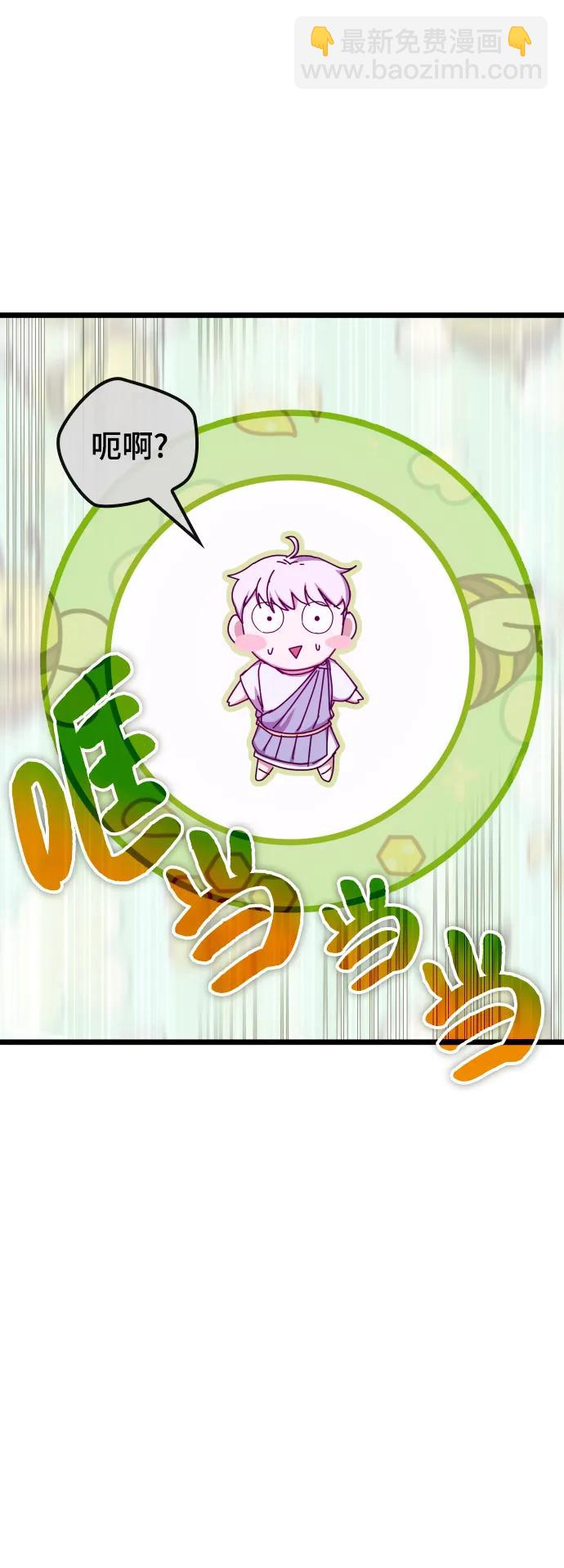 第72话42