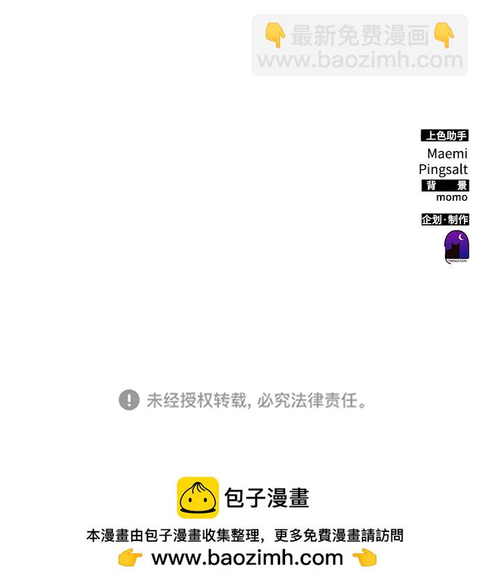第72话91