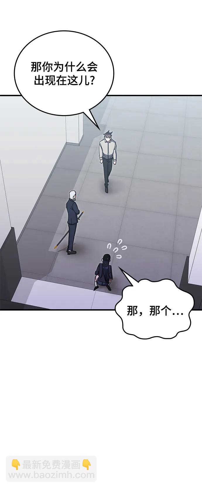 第78话27
