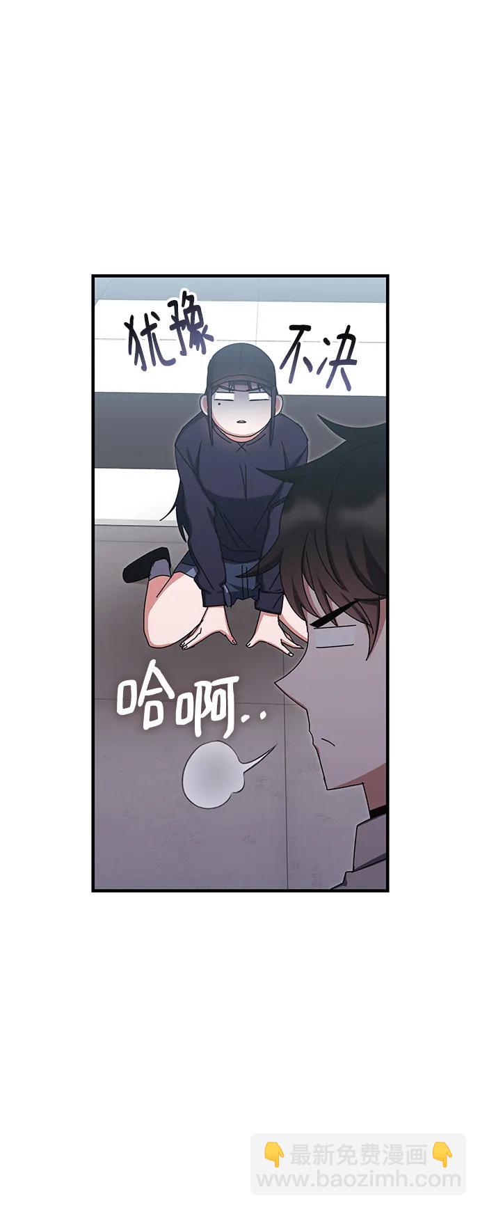 第78话29