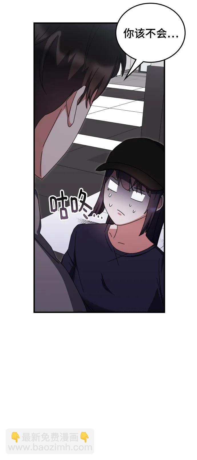 第78话33