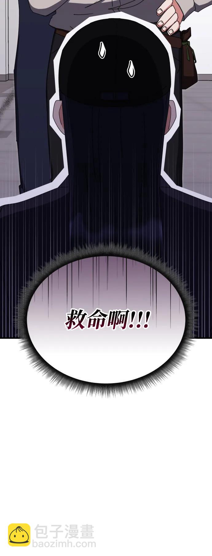 第78话35