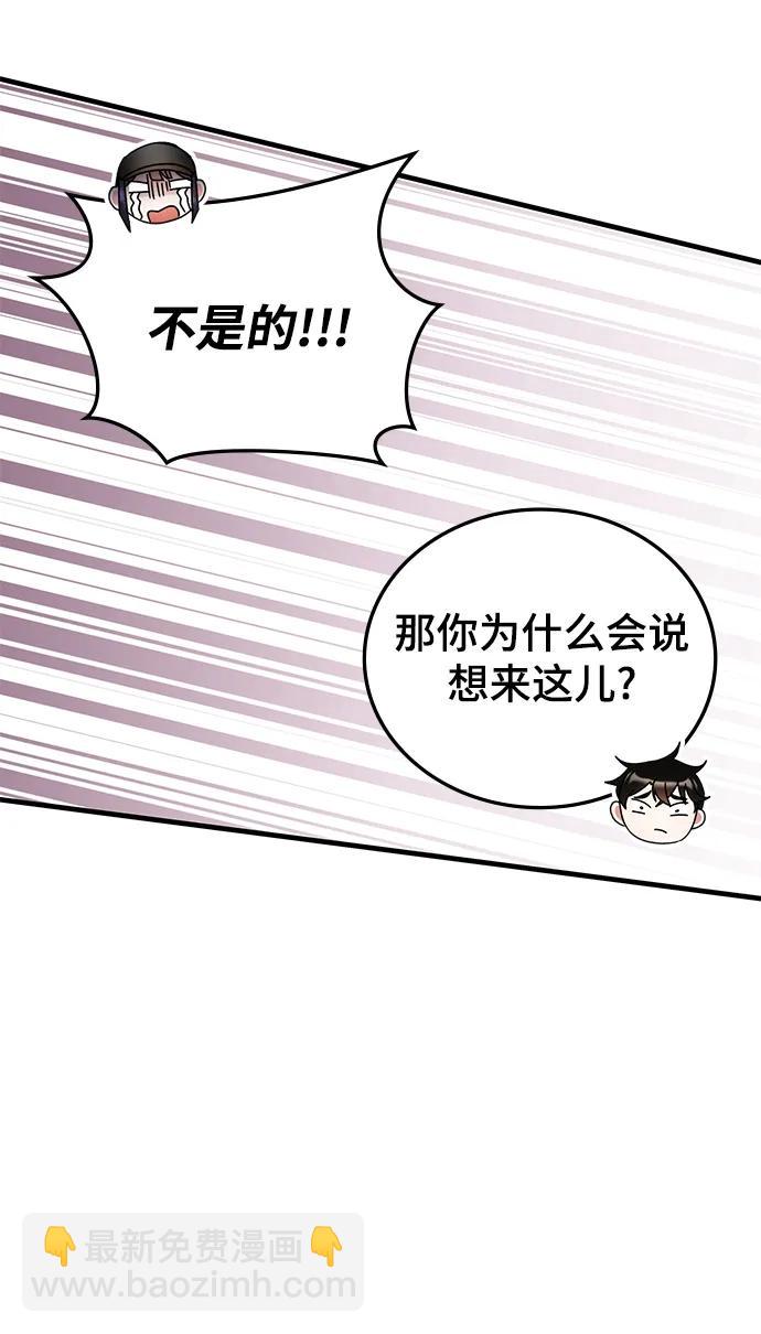 第78话36