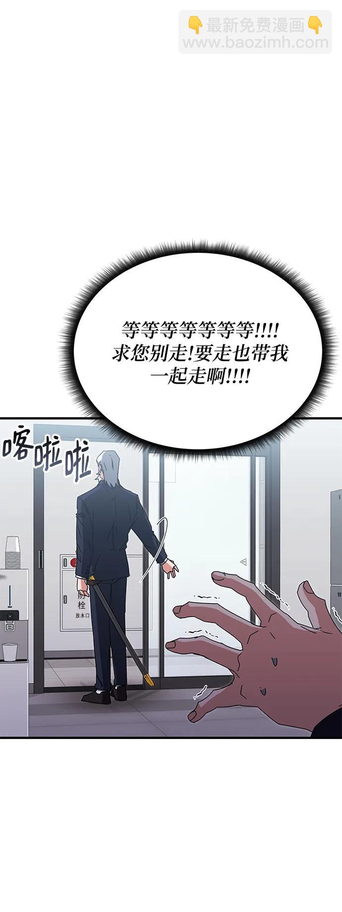 第78话40
