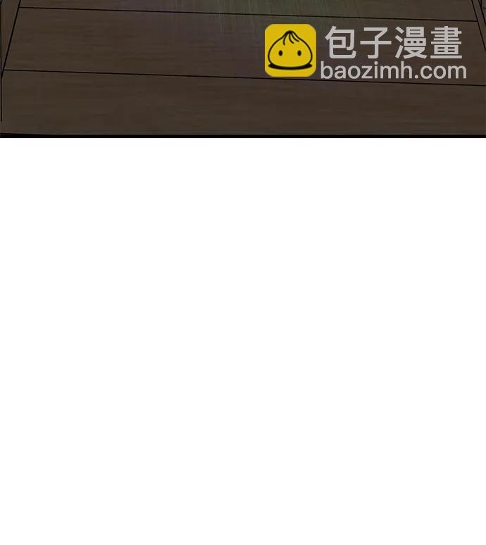 第78话55