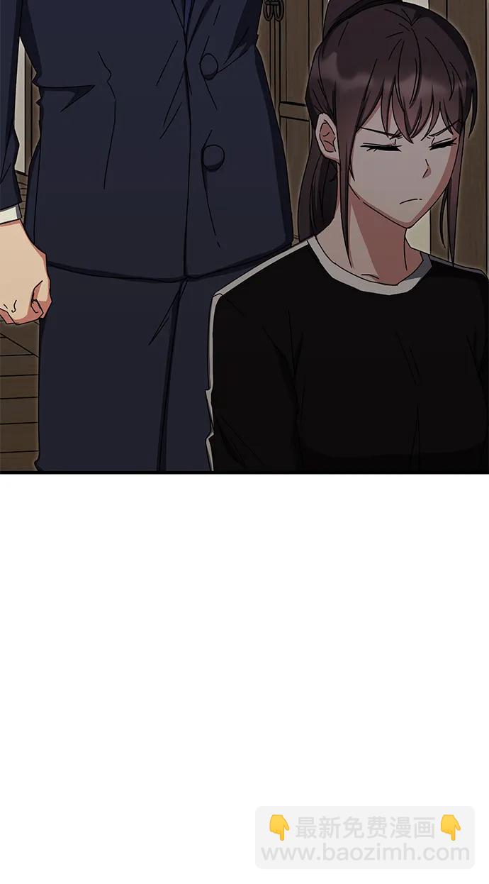 第78话58