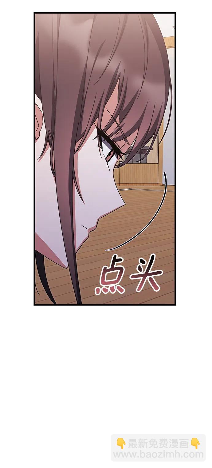 第78话59