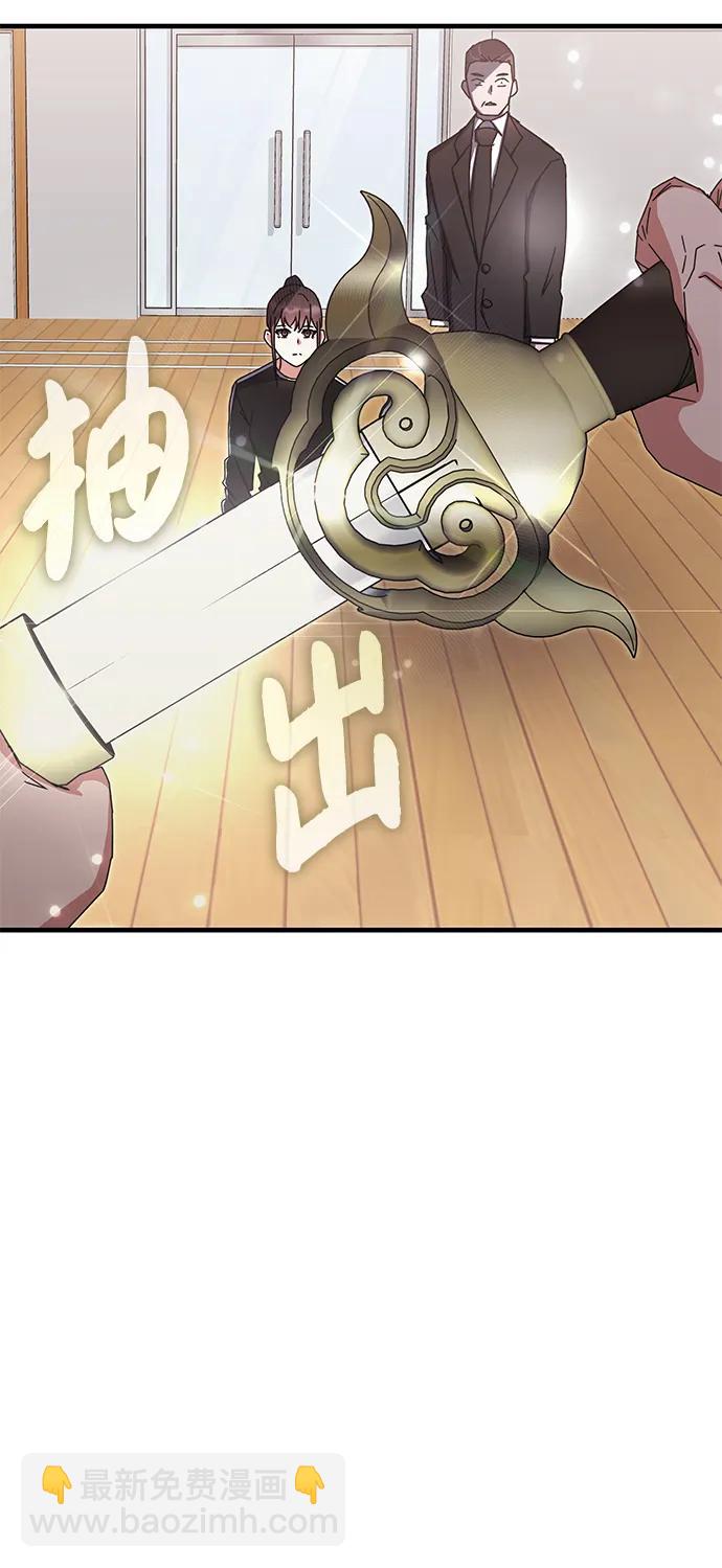 第78话63