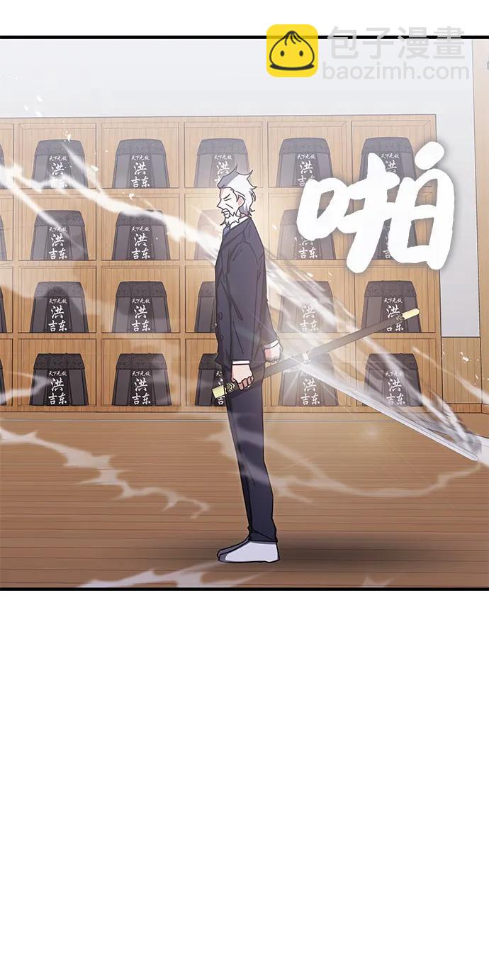 第78话64