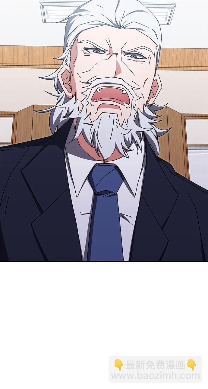 第78话81