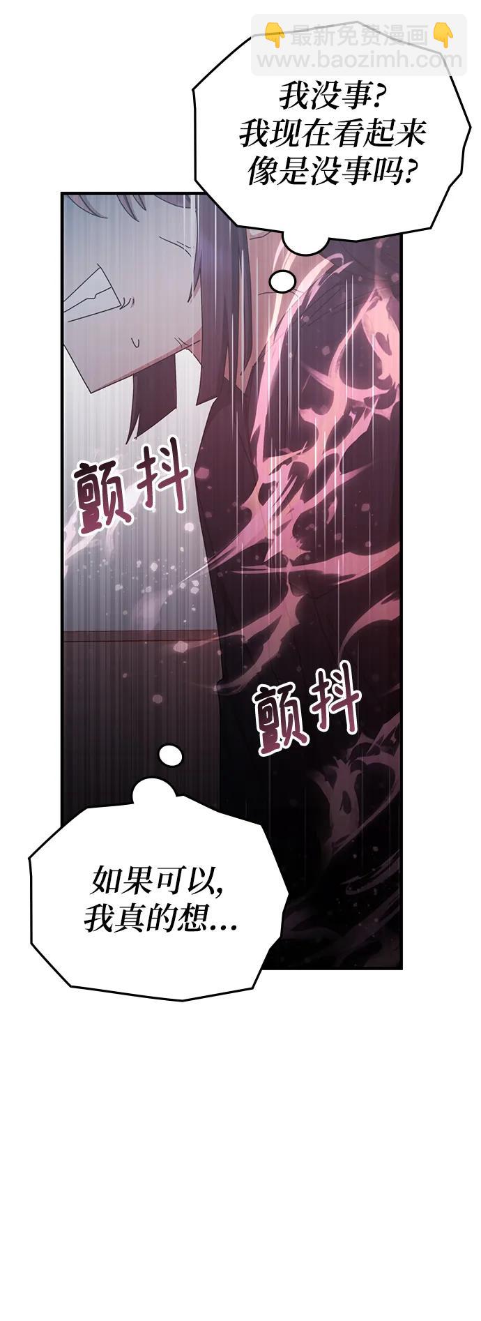 第79话15