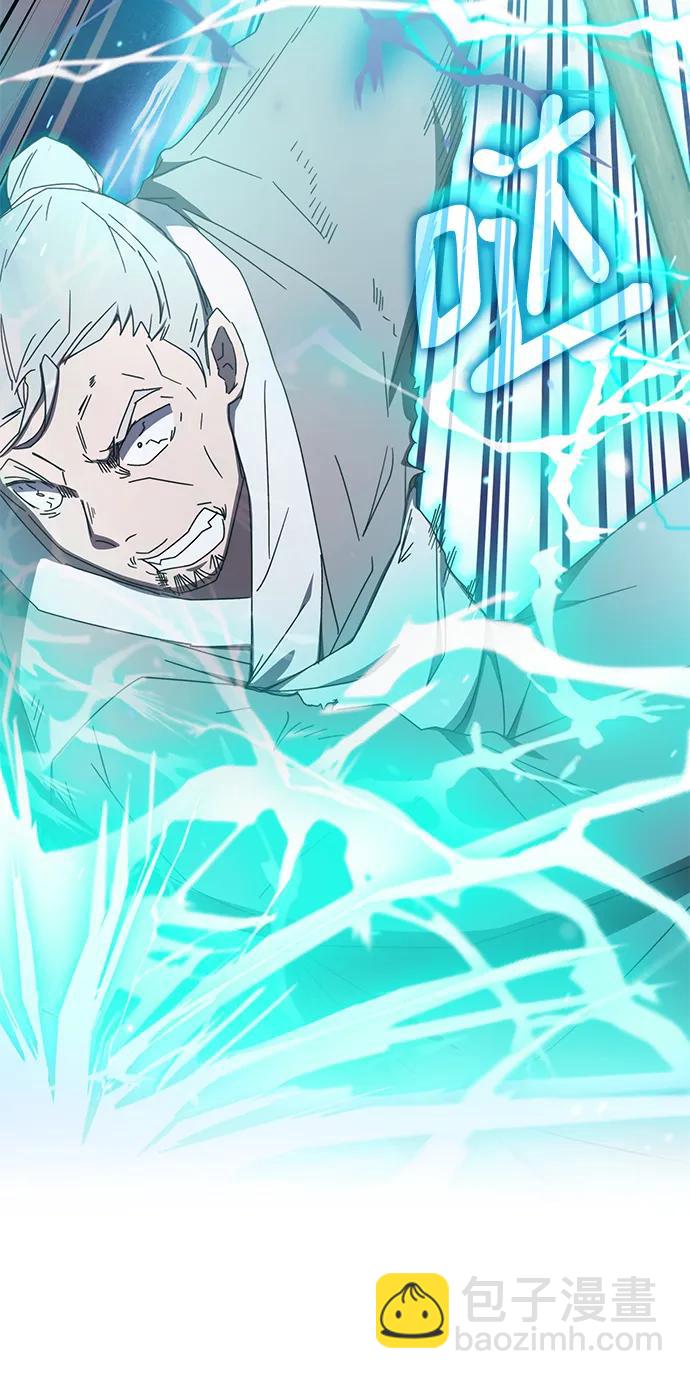 第84话7