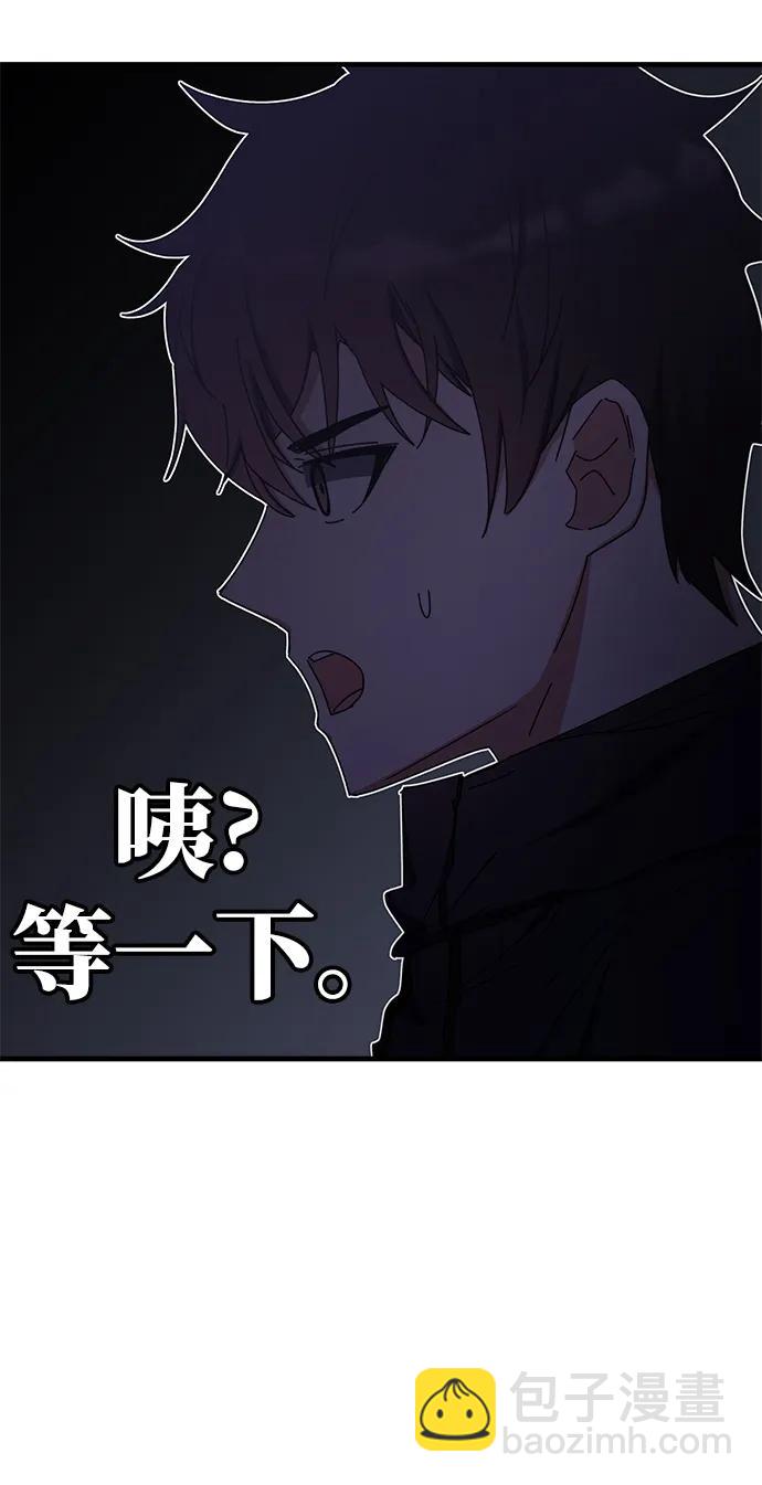 第89话19