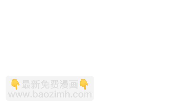 第89话46