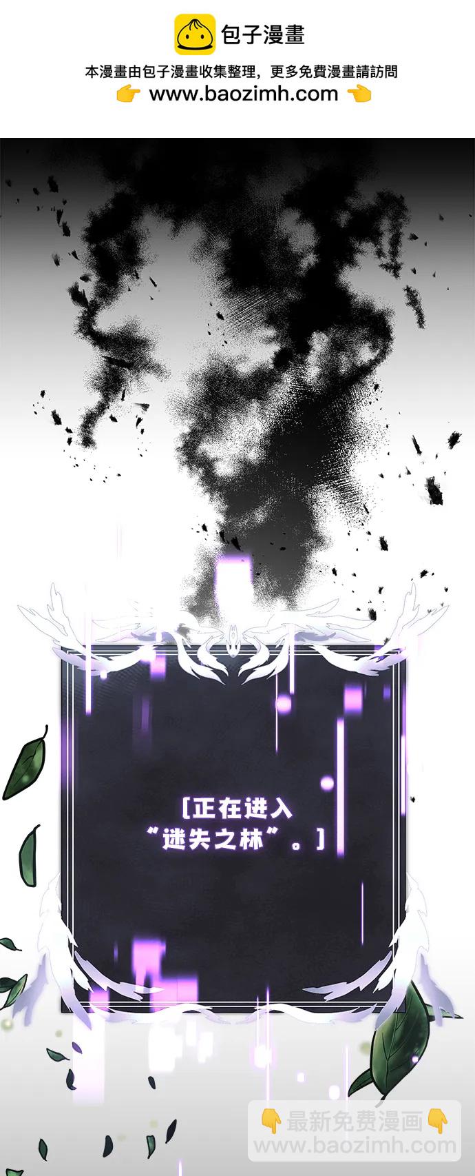 第11话1