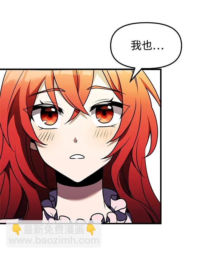 第11话115