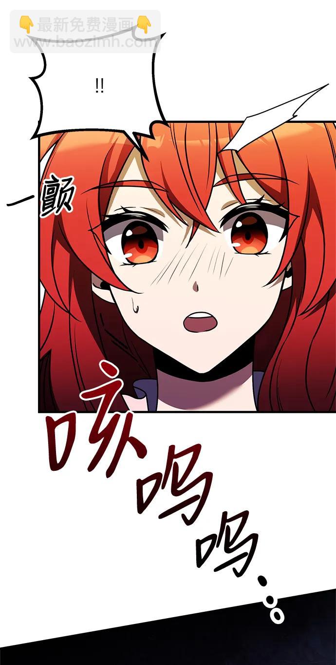 第11话116