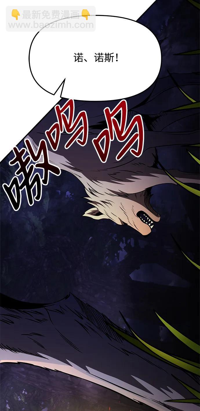 第11话118