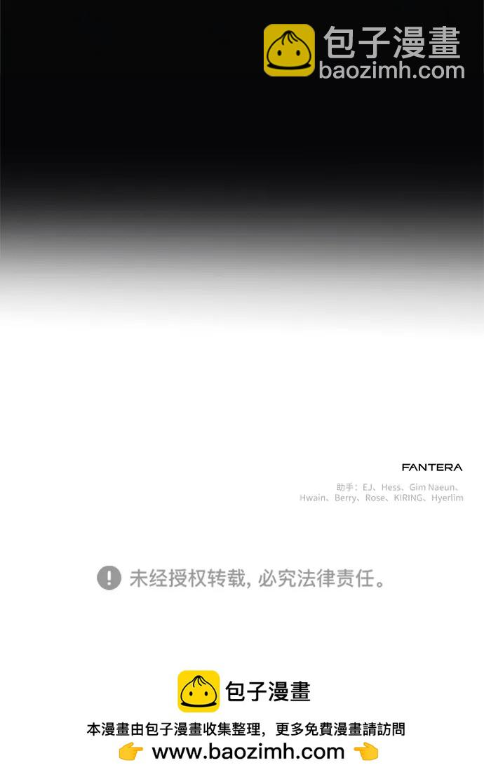 第11话121