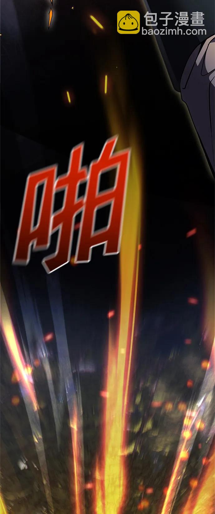 第11话17