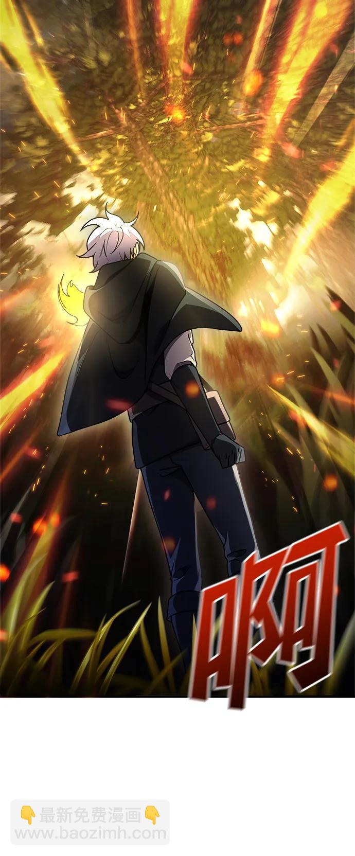 第11话18