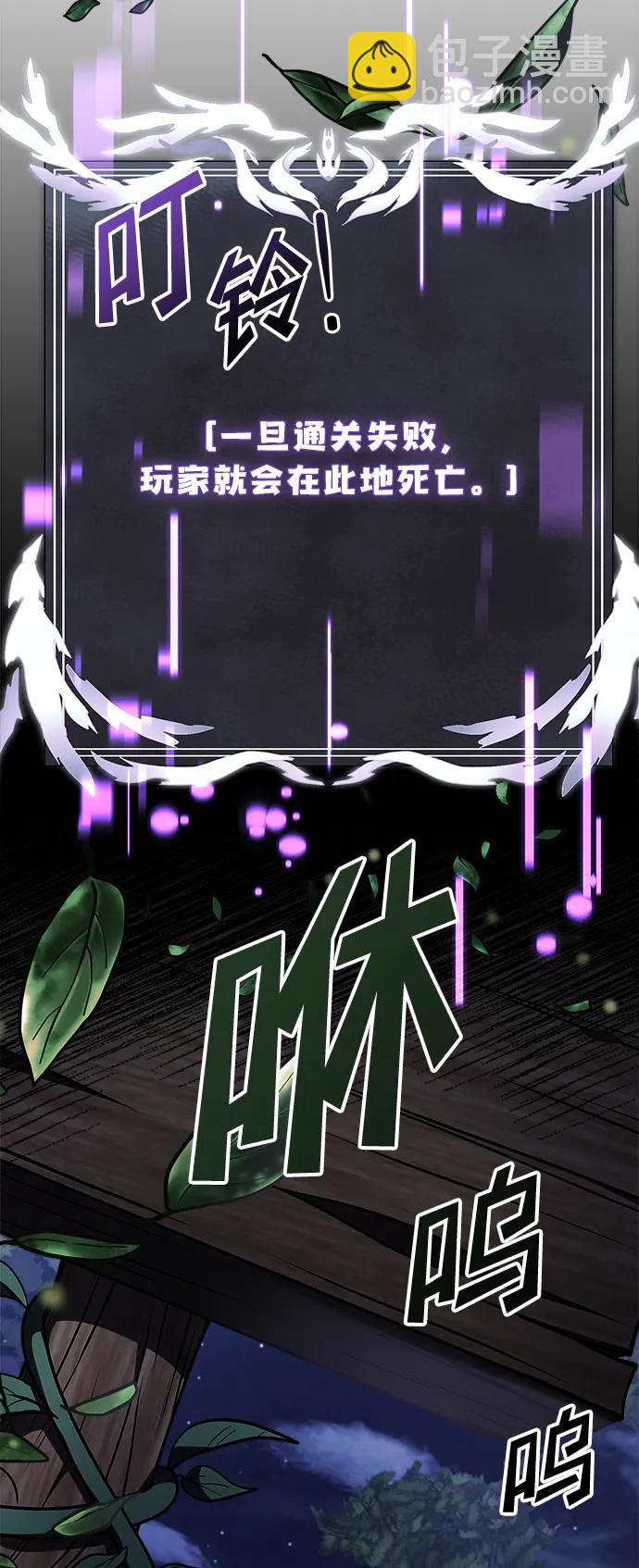 第11话2