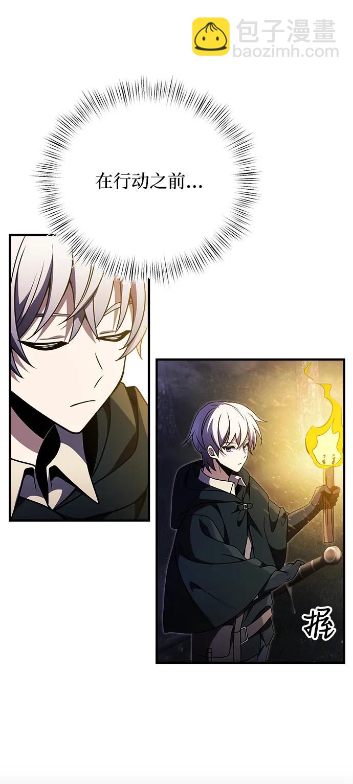 第11话22