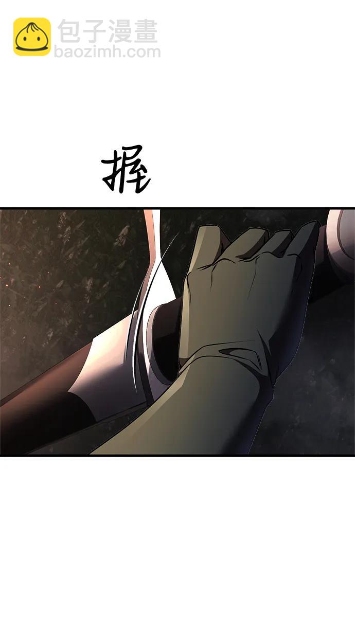 第11话27