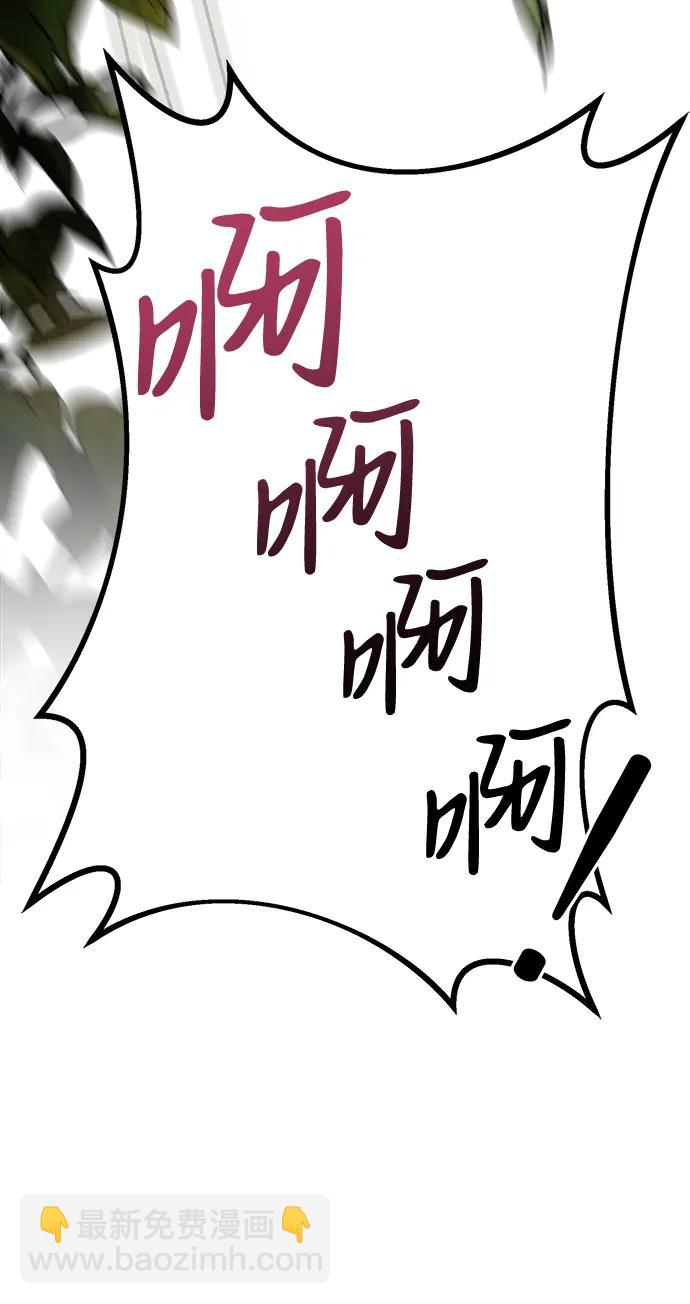 第11话30