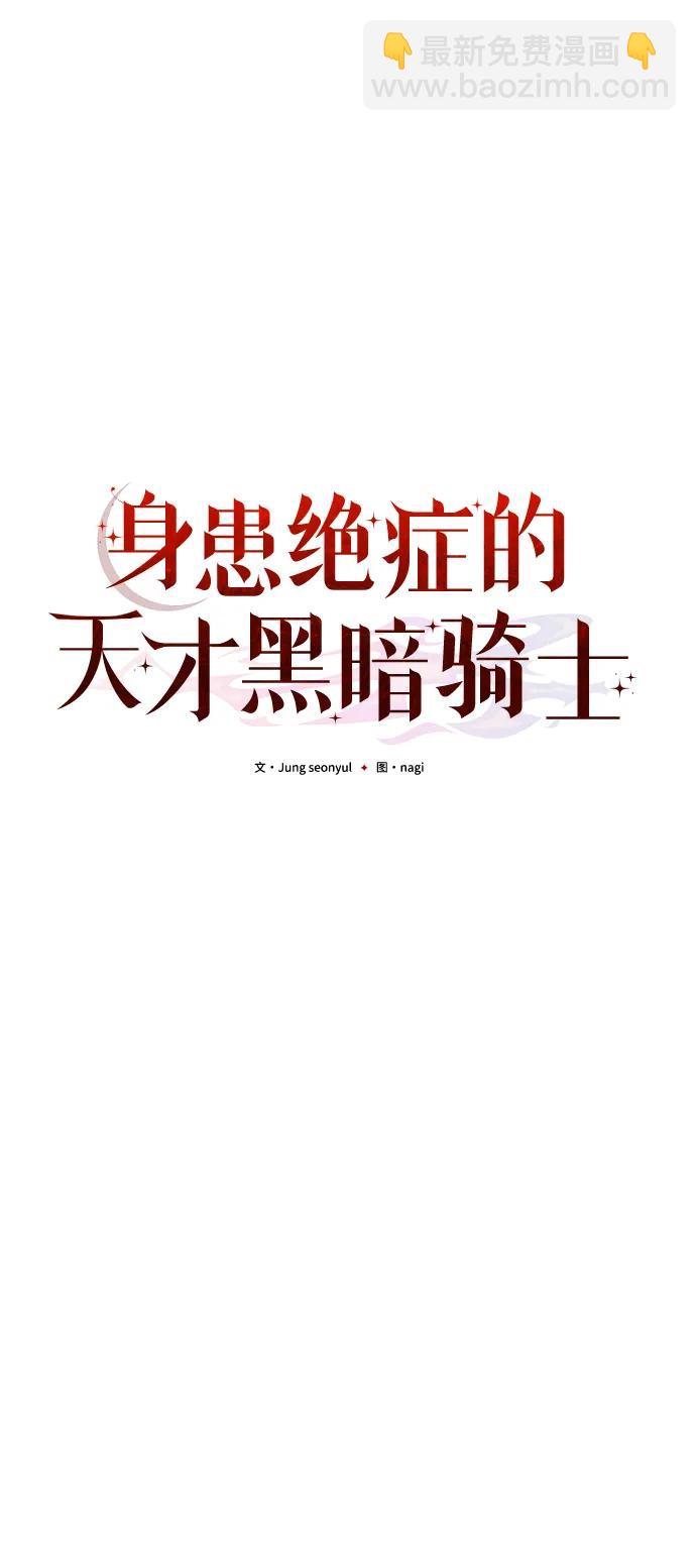 第11话32