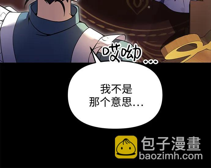 第11话39