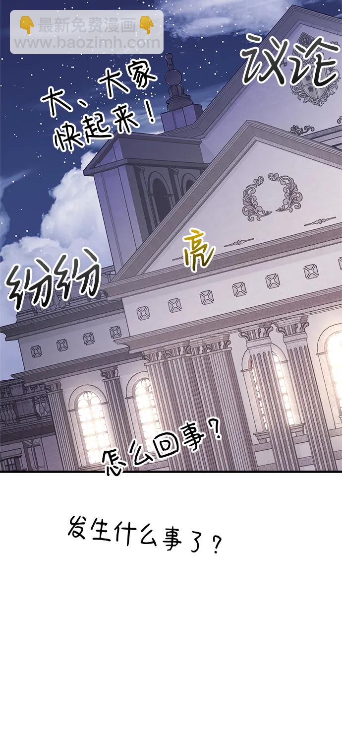 第11话48