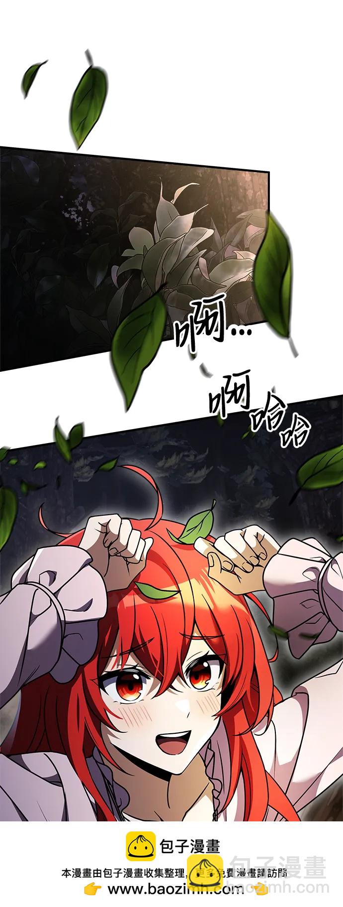 第11话49