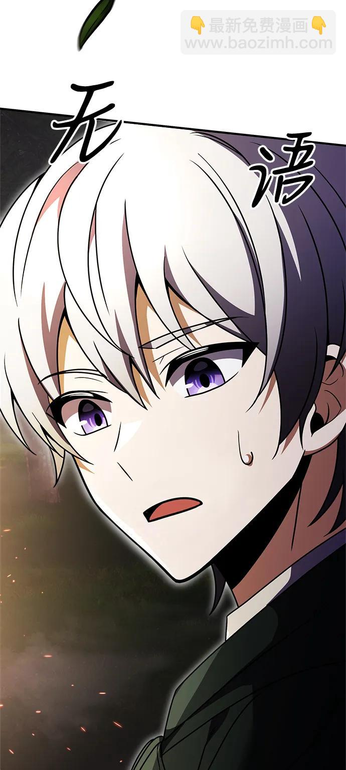 第11话55