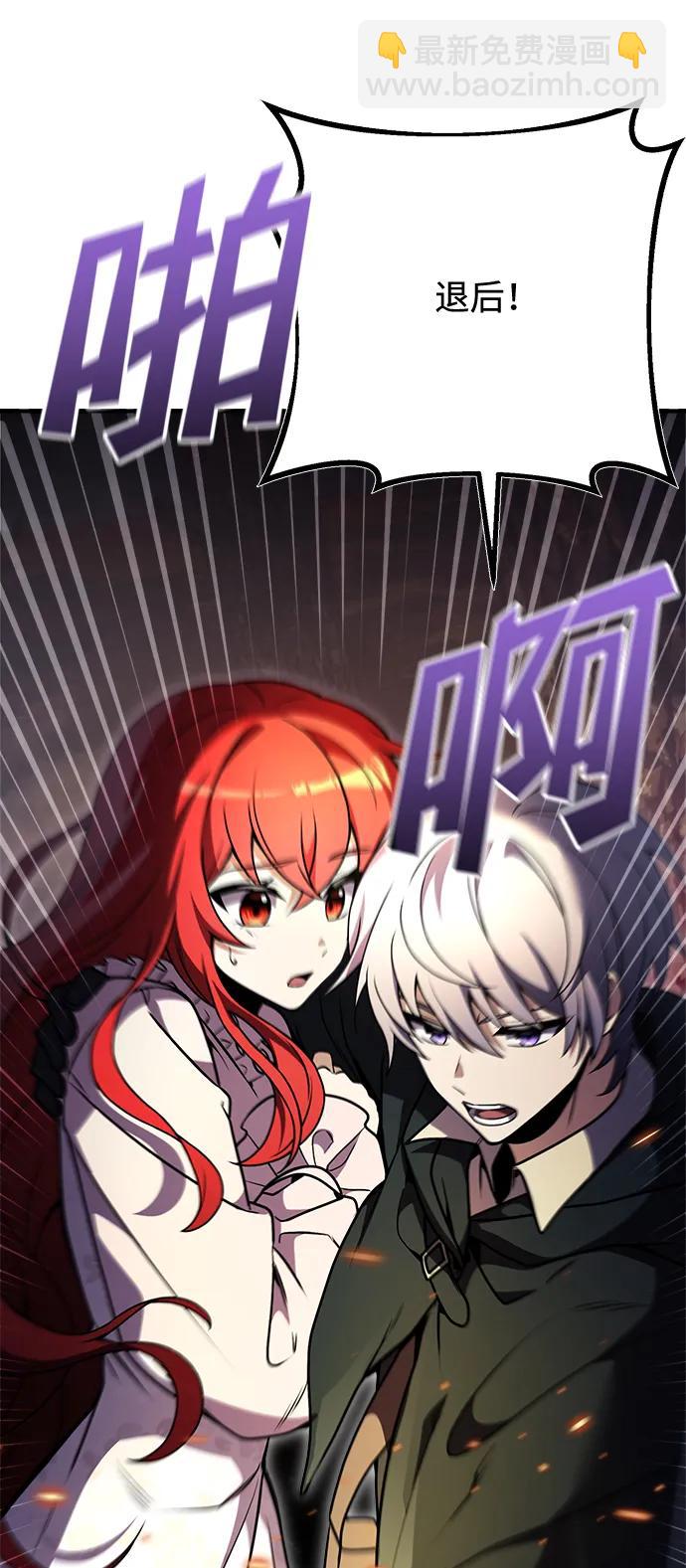 第11话59