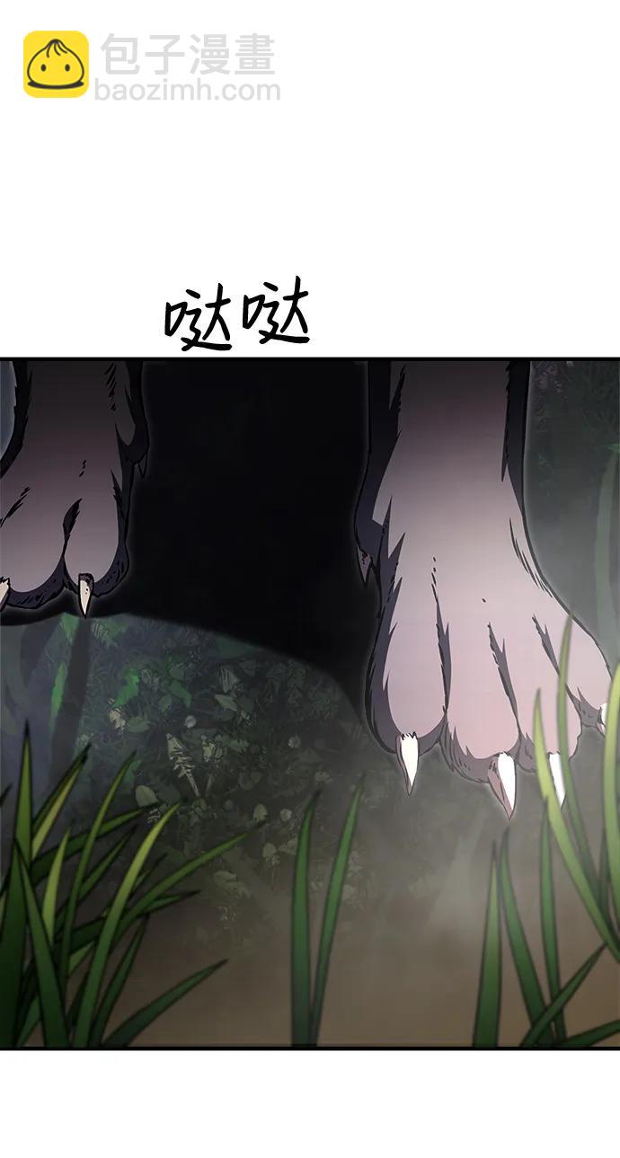 第11话61