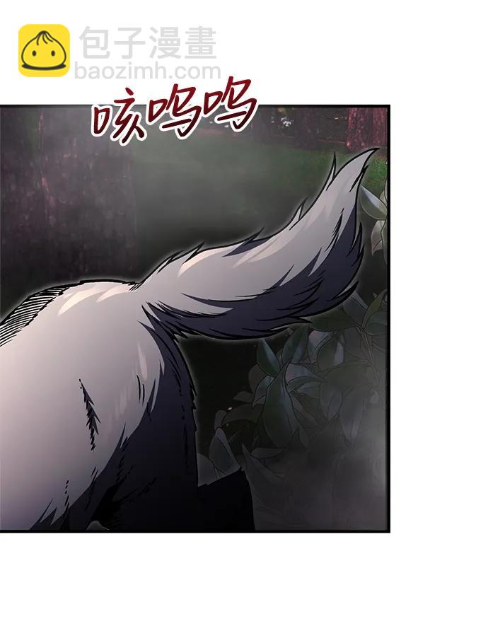 第11话62