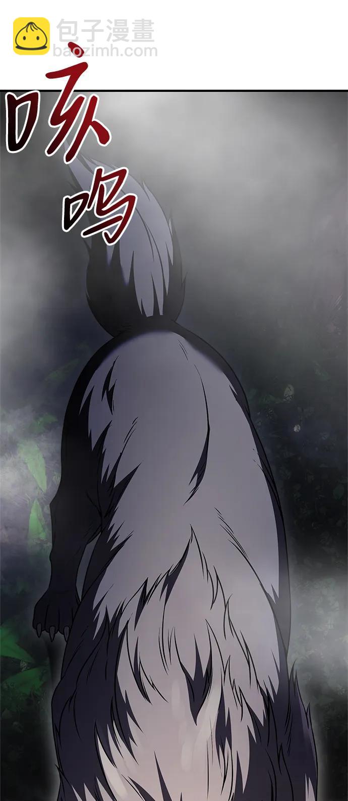 第11话63