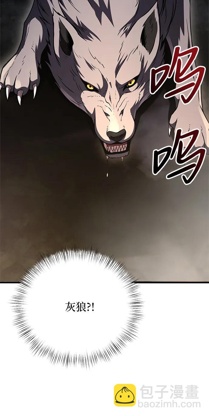 第11话64