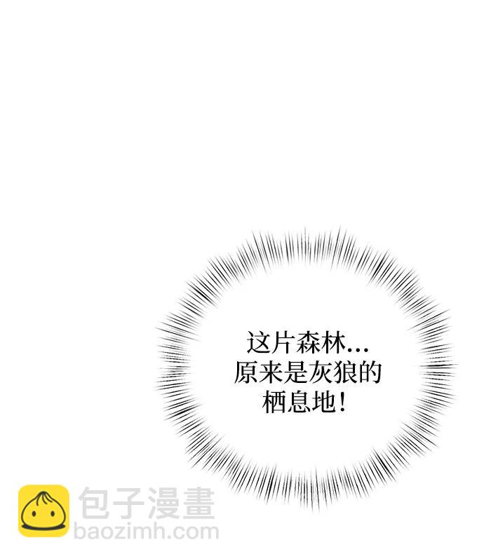 第11话65