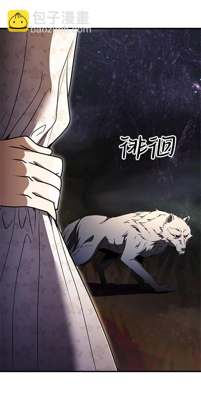 第11话67