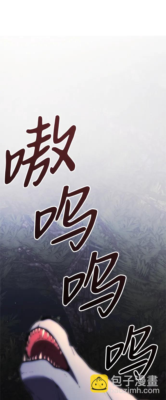 第11话70
