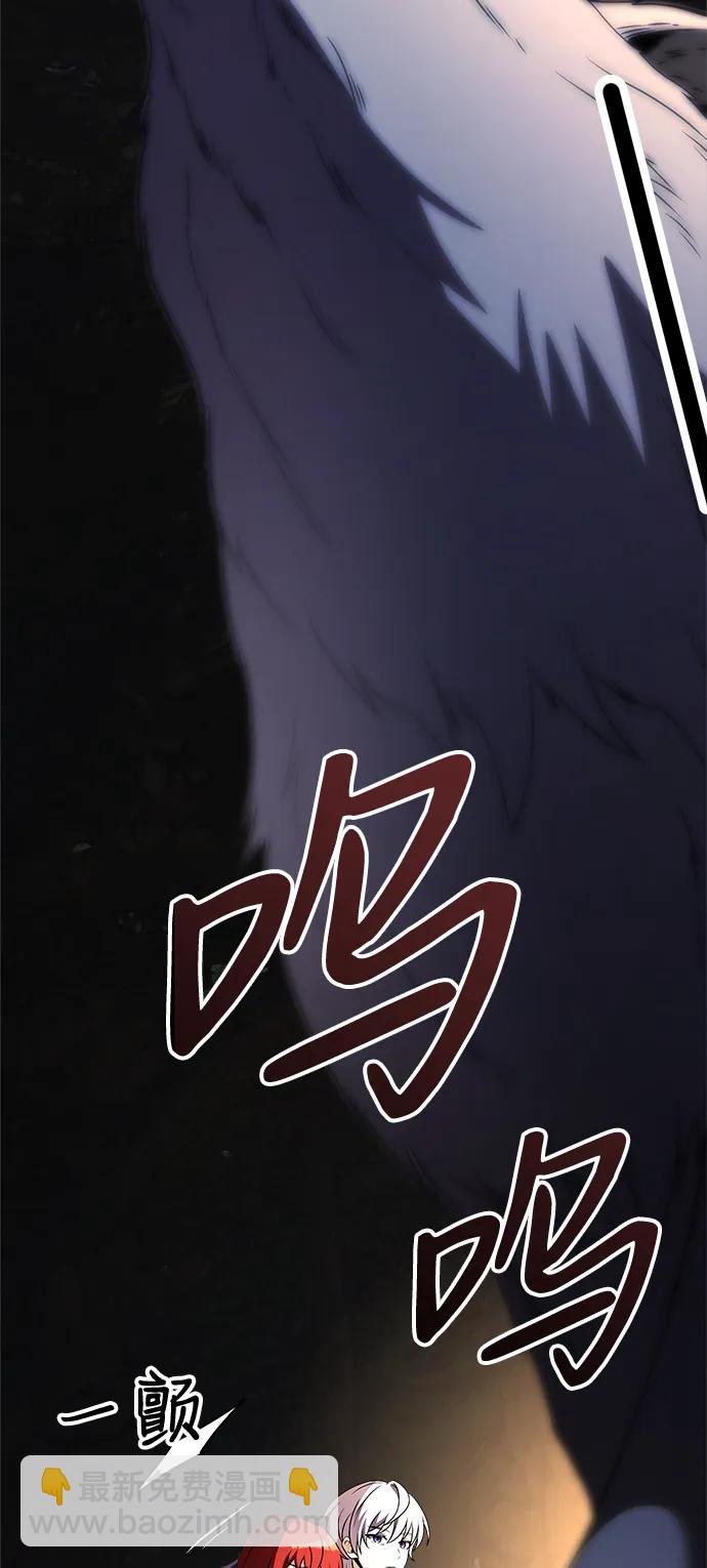 第11话71