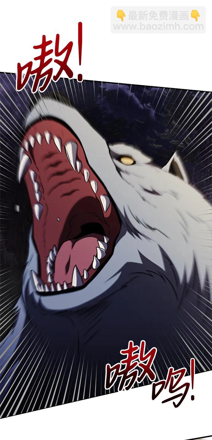 第11话74