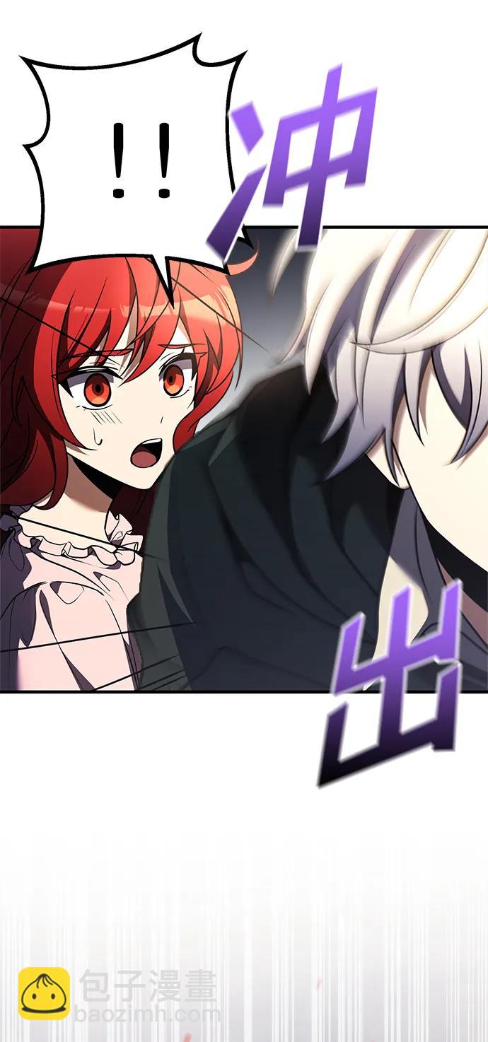 第11话77