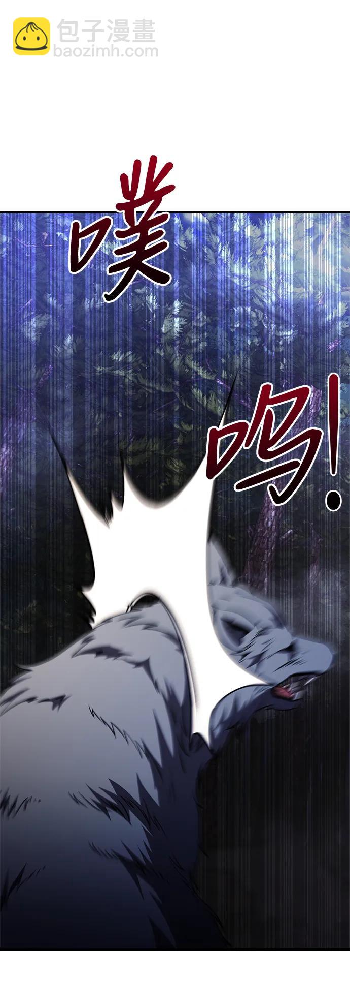 第11话81