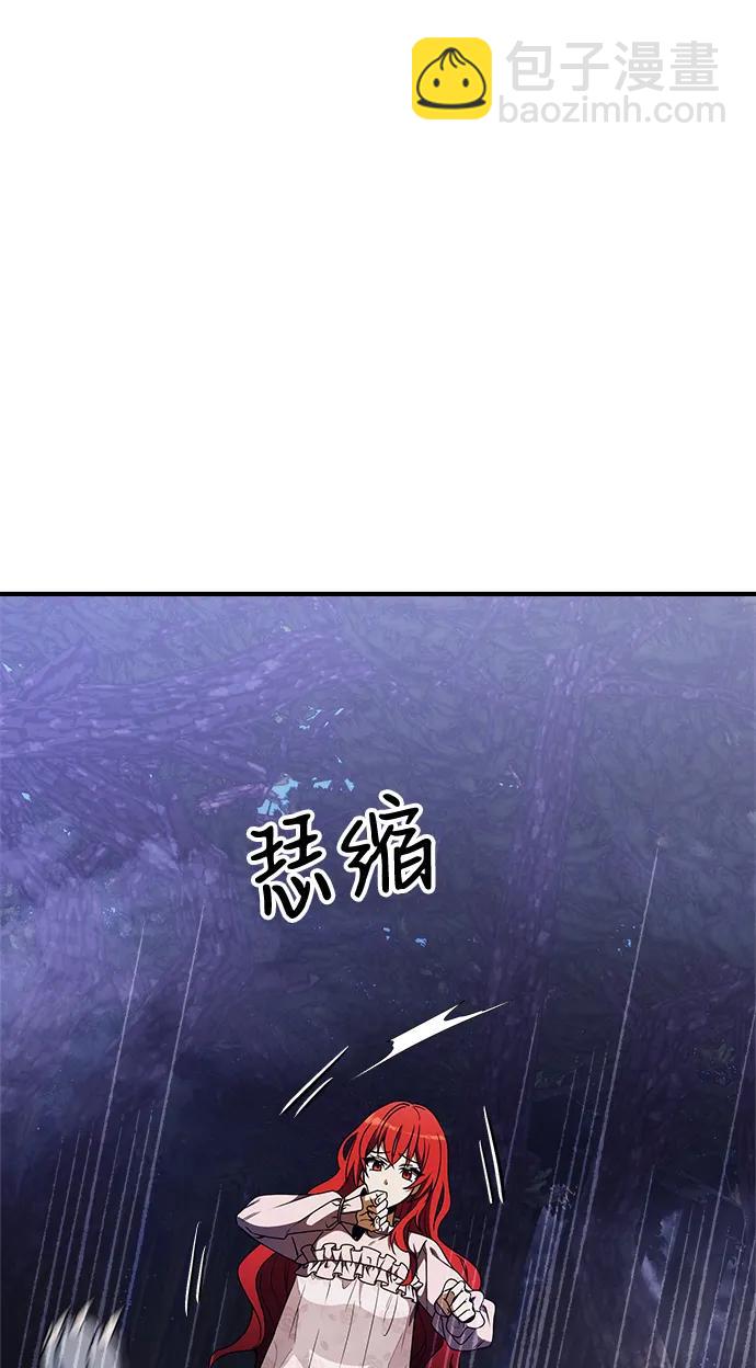 第11话82