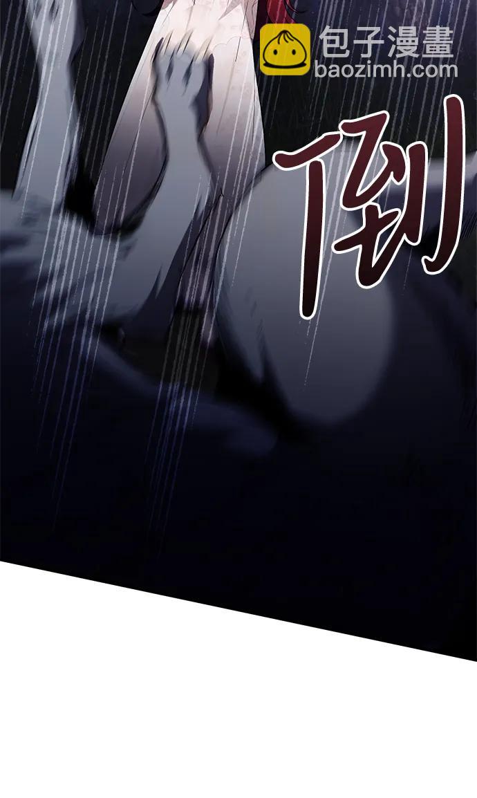 第11话83