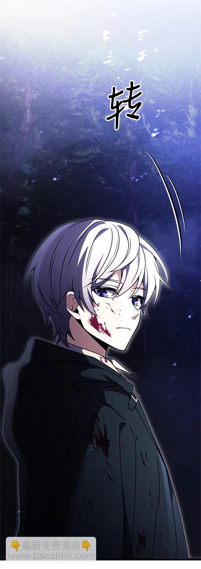 第11话86