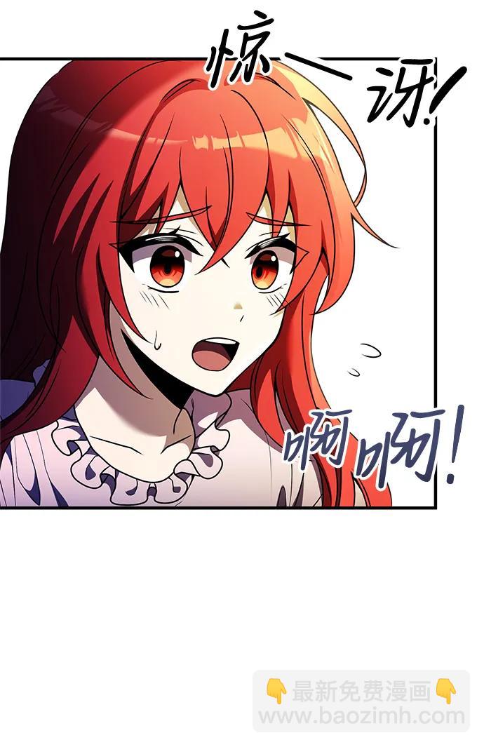 第11话92